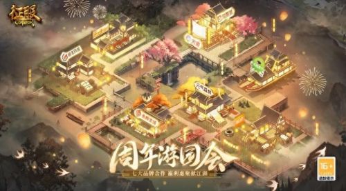 征服手游(文明与征服无限金币钻石版)插图1