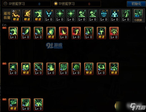 dnf奶妈加点(奶妈勇气祝福怎么堆满2023)插图1 dnf奶妈加点(奶妈勇气祝福怎么堆满2023)插图1