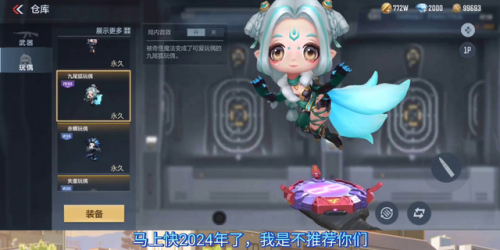 穿越火线礼包一键领取(穿越火线最新兑换码)