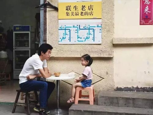 厦门食堂承包排名前十(福建最新学校食堂承包信息)插图36 厦门食堂承包排名前十(福建最新学校食堂承包信息)插图36