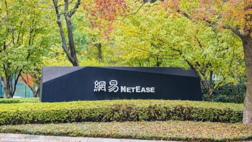 炉石传说战网(魔兽世界网易又续约了)插图 炉石传说战网(魔兽世界网易又续约了)插图