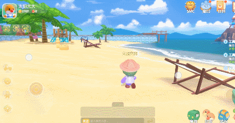 摩尔庄园地图(摩尔庄园地图在哪)插图15 摩尔庄园地图(摩尔庄园地图在哪)插图15