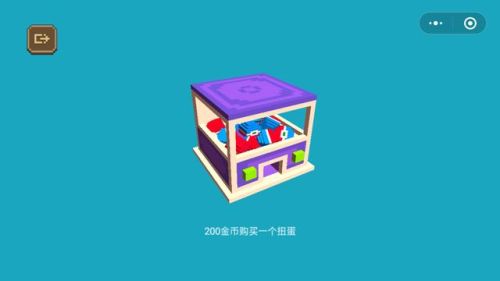 双人射击游戏(全球最火的十大射击游戏)插图9 双人射击游戏(全球最火的十大射击游戏)插图9