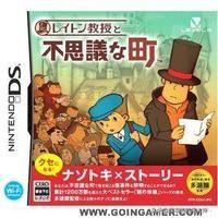 nds中文游戏资源(买3DS还是买NDS)插图15 nds中文游戏资源(买3DS还是买NDS)插图15