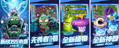 塔防 小游戏(塔防小游戏大全推荐)插图1