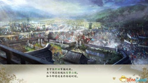 信长野望11(信长之野望11武将相性)插图81 信长野望11(信长之野望11武将相性)插图81