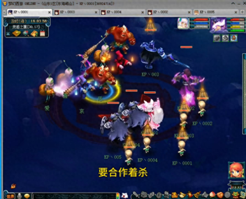 梦幻西游通天河副本攻略(梦幻西游通天河5人怎么刷)插图5