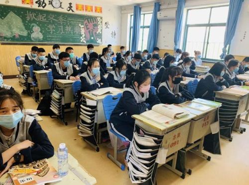 排名前十初中学校(最好的初中学校排行榜)插图1 排名前十初中学校(最好的初中学校排行榜)插图1