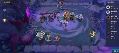 嚎月狼人第三关怎么过(金铲铲之战嚎月狼人第三关攻略)