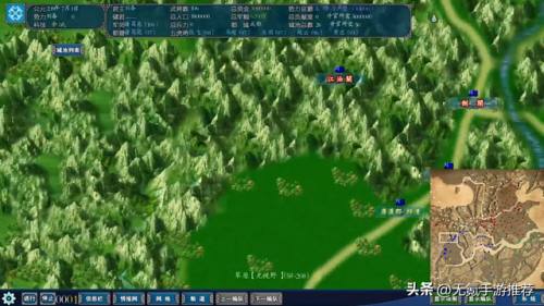 策略类单机手游(三国手游游戏推荐)插图7