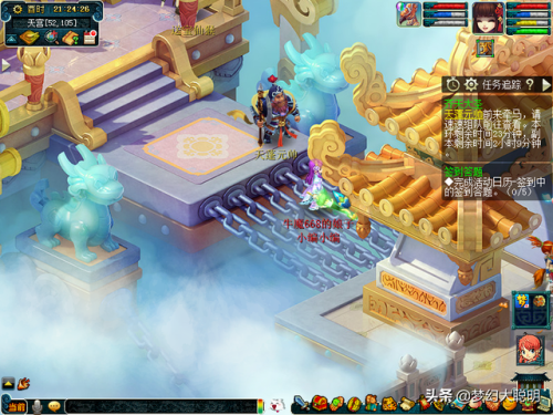 齐天大圣副本5人能刷吗(5开如何杀齐天大圣)插图13 齐天大圣副本5人能刷吗(5开如何杀齐天大圣)插图13