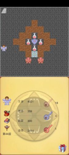 魔塔50层无限金币版(经典魔塔50层游戏亮点)插图2 魔塔50层无限金币版(经典魔塔50层游戏亮点)插图2