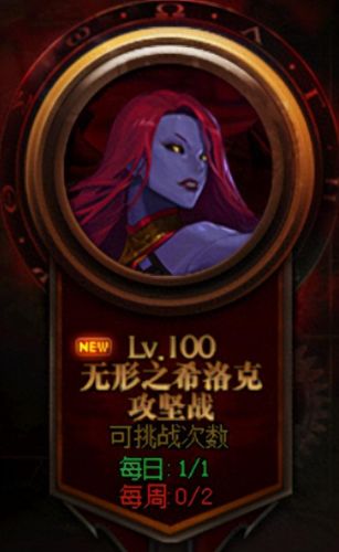 在地下城(在地下城邂逅)插图8 在地下城(在地下城邂逅)插图8