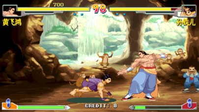 经典街机游戏大合集(手机街机游戏合集500安卓版)插图6 经典街机游戏大合集(手机街机游戏合集500安卓版)插图6