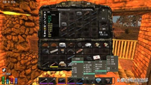 7日杀(七日杀)插图4 7日杀(七日杀)插图4