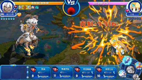 洛克王国宠物大全(洛克王国十大最强pve)