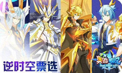 奥奇传说小梦(奥奇传说中小梦咋获得)插图14 奥奇传说小梦(奥奇传说中小梦咋获得)插图14