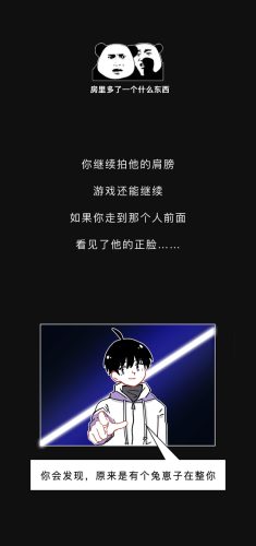 世界十大禁止恐怖游戏(灵异游戏进入另一个世界)插图9 世界十大禁止恐怖游戏(灵异游戏进入另一个世界)插图9