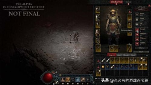 辐射4 联机(辐射4怎么多人联机)插图7