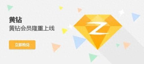 qq克隆器(qq免费克隆)插图9