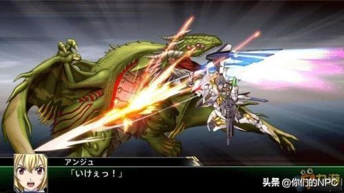 第二次超级机器人大战z破界篇(机战z破界篇机体排名)插图9