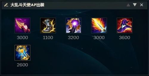 2022天使出ad出装顺序(lol塞纳ad出装)插图5