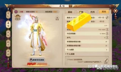 搬砖手游排行榜前十名(手游搬砖游戏)插图8 搬砖手游排行榜前十名(手游搬砖游戏)插图8