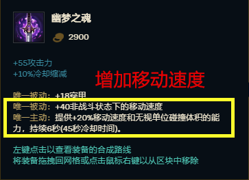 皮城执法官蔚(皮城执法官蔚台词)插图11 皮城执法官蔚(皮城执法官蔚台词)插图11