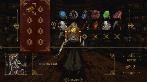 死亡之塔在哪(狂战士用重甲还是板甲)插图18 死亡之塔在哪(狂战士用重甲还是板甲)插图18