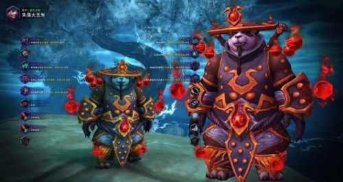 魔兽世界皮甲幻化大全(女血精灵布甲幻化清凉)插图25