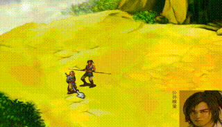 武林群侠传完美攻略秘籍(武林群侠传大地图标注)插图15