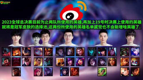 lol新英雄(英雄联盟新英雄贝蕾亚图片)