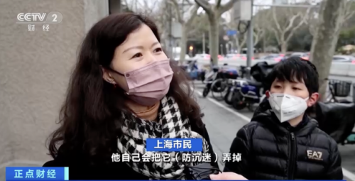 英雄联盟手游代练平台(交易猫代练平台哪个靠谱)插图3 英雄联盟手游代练平台(交易猫代练平台哪个靠谱)插图3