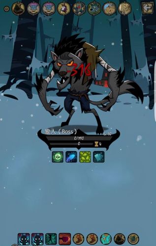 内置菜单版无限内购游戏(内置菜单免广告内购版)插图1