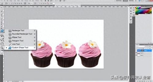 photoshop9.0破解版(photoshop9.0最好的精简版)插图3