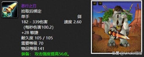 海山小怪掉落(steam海山掉落)插图1