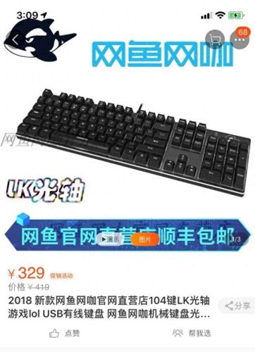 上网计时(手机满屏计时器)插图1