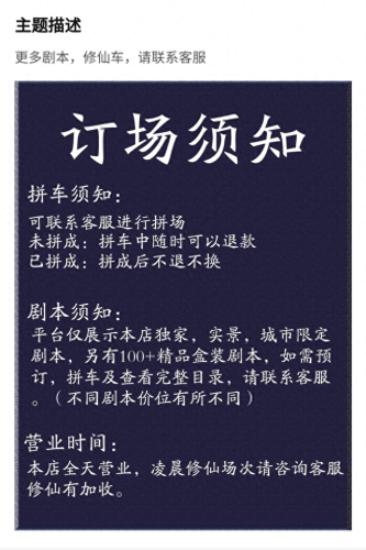 流行游戏(流行游戏排行榜)插图7