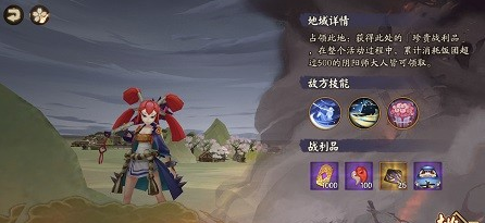 阴阳师河童哪里多(原神接单赚钱平台)