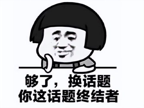 跑跑卡丁车手游(跑跑卡丁车手游神话翅膀)