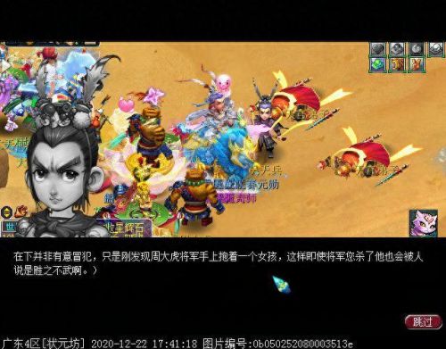 独玄琴之思(玄琴是什么意思)插图14