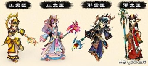 热血江湖刺客加点(热血江湖刺客平砍加点)插图1