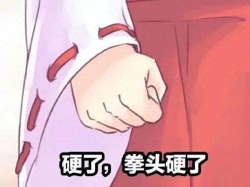 暗黑破坏神之毁灭之王(暗黑破坏神之毁灭小说)插图1
