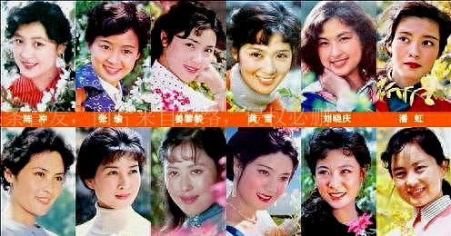 疯狂猜图答案名人明星(看图猜明星答案大全)插图 疯狂猜图答案名人明星(看图猜明星答案大全)插图