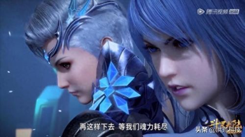 冰凤凰(冰凤凰vs火凤凰)插图4