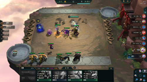 虚空行者(虚空行者出装)插图10