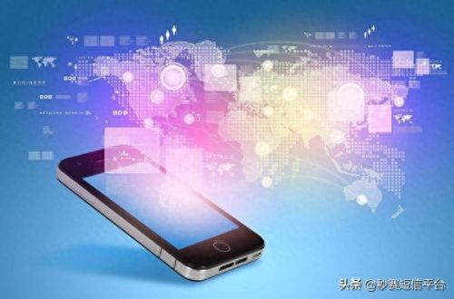 彩信群发平台(敲诈团伙可以群发彩信吗)插图1