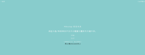 手机网页游戏(十大免费游戏网站)插图7 手机网页游戏(十大免费游戏网站)插图7