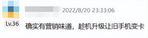 ios6 越狱(ios6如何重新越狱)插图10 ios6 越狱(ios6如何重新越狱)插图10