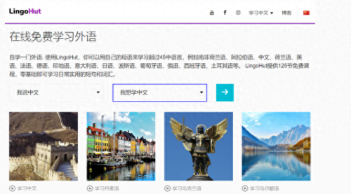 ppt倒计时软件(ppt自带计时器在哪)插图5 ppt倒计时软件(ppt自带计时器在哪)插图5